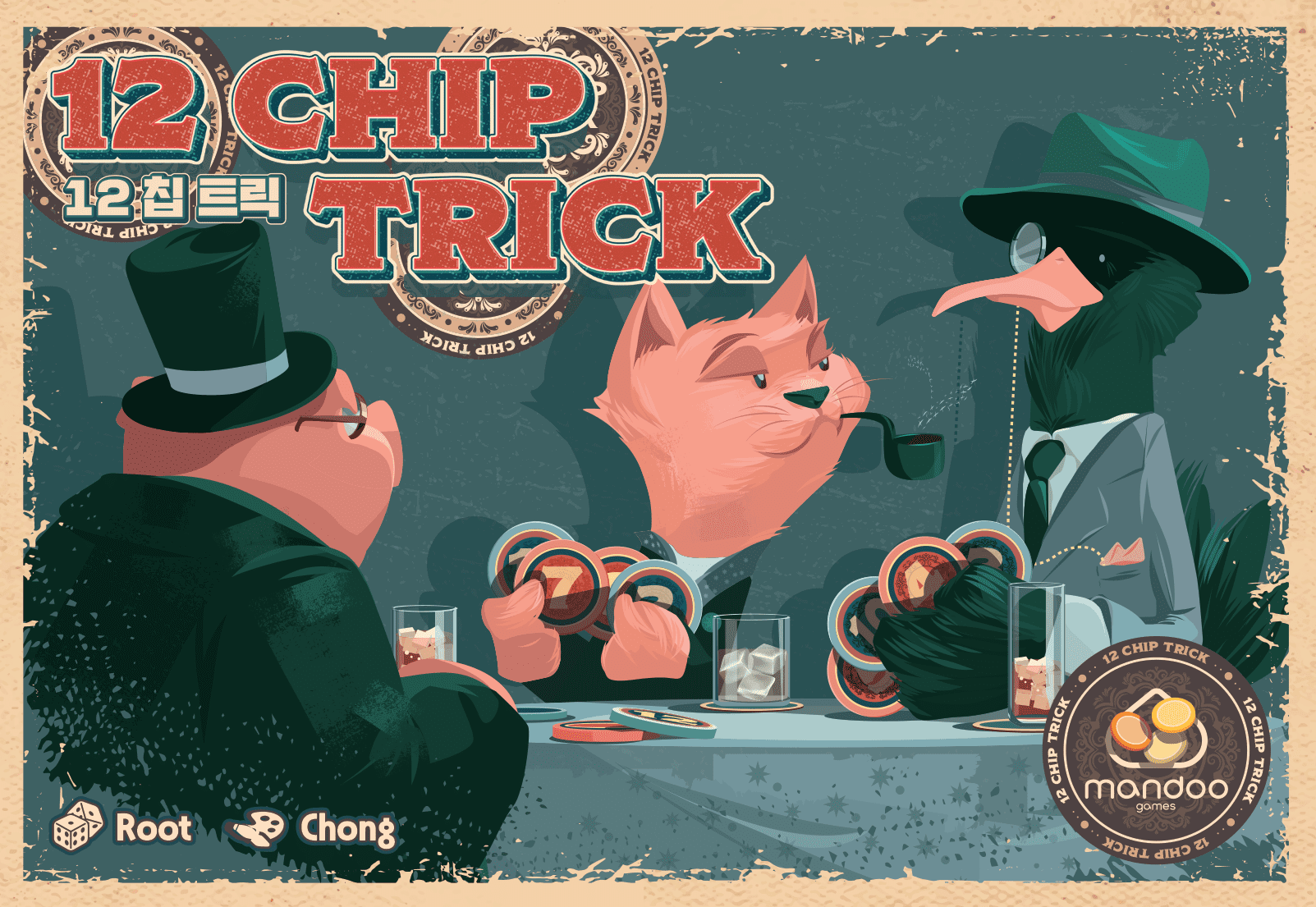 12 Chip Trick, English Board Game